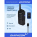 Рация BAOFENG BF-888S PLUS, TYPE-C, цвет черный, UHF 400-470 МГц в Казани
