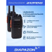 Комплект раций BAOFENG BF-888S PLUS 2 штуки, TYPE-C, цвет черный в Казани